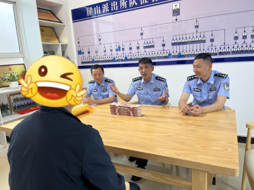图片3