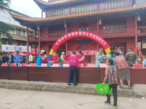 图片2