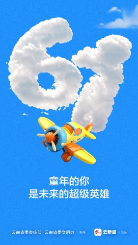 画板 1_54