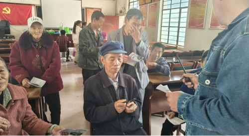 图片2