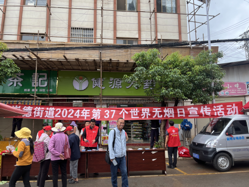 图片1
