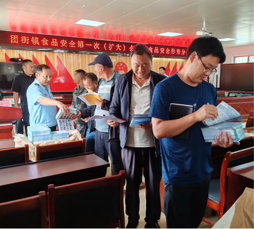 图片2