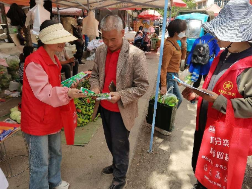 图片1