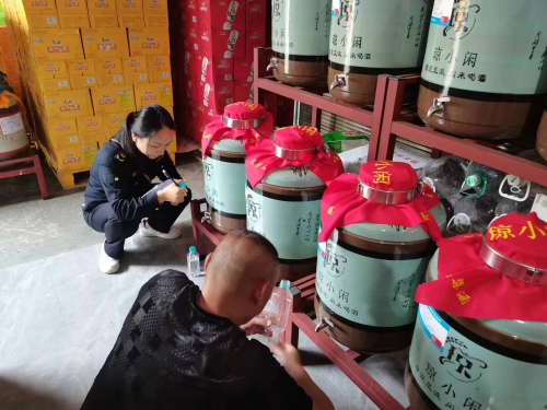 图片4