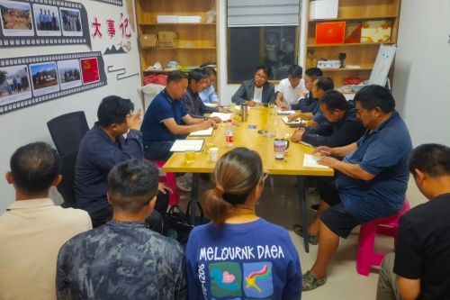 微信图片_20240619142952 微信图片_20240619142952