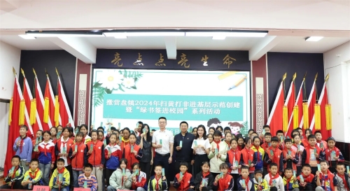 微信图片_20240619143615