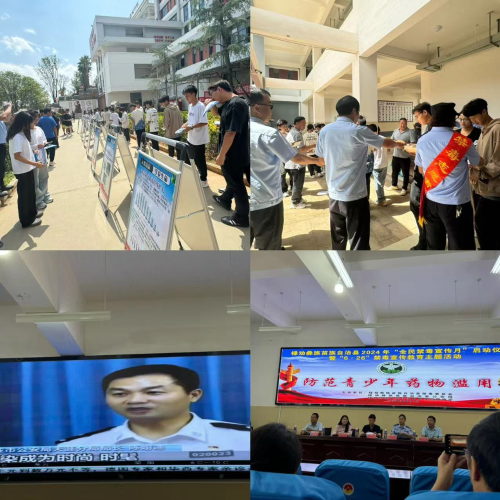 图片1