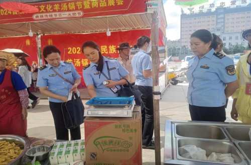 图片2
