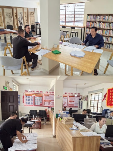 微信图片_20240731171312