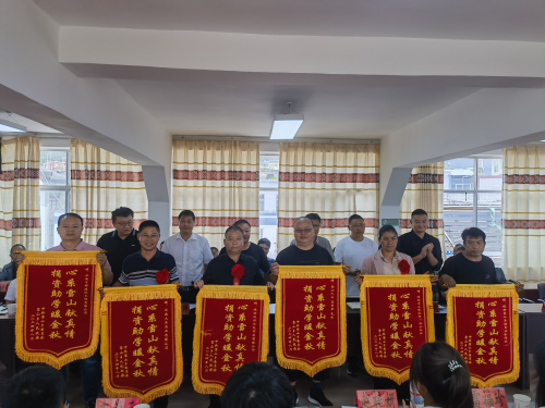图片3