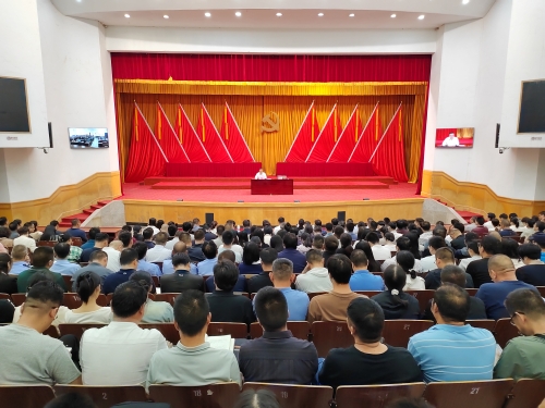 微信图片_20240905150912