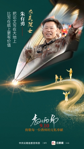 f7e1c227cebb9396659f7529e4dbc0f