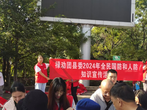 图片1