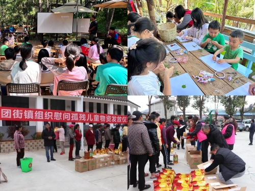 一小