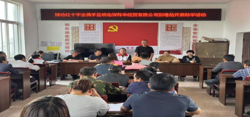 图片2