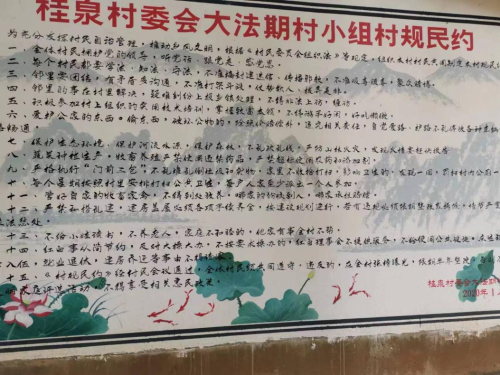 图片9