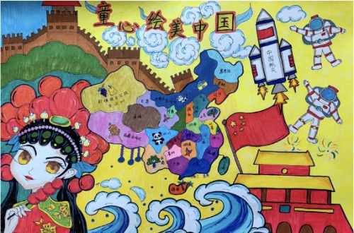 图片5