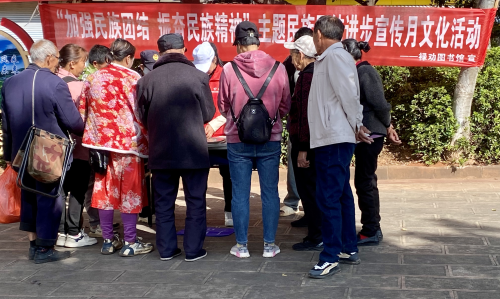 图片2