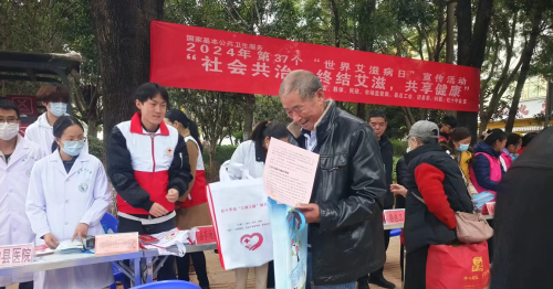 图片2