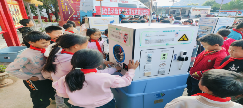 图片1