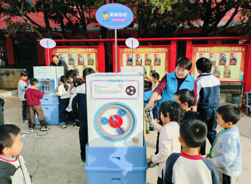 图片2
