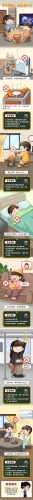 警惕一氧化碳，呵护生命健康
