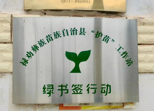 图片2