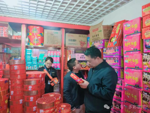 图片2