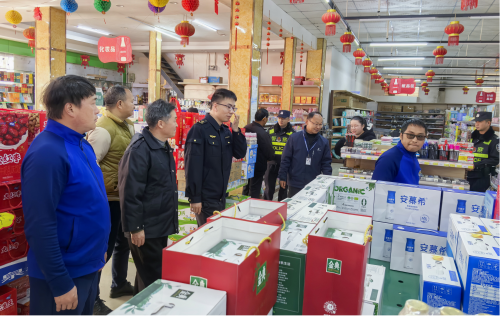 图片2