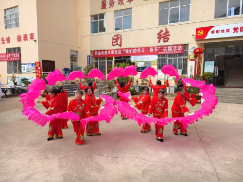 图片2