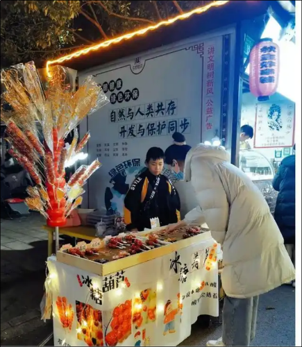 图片4