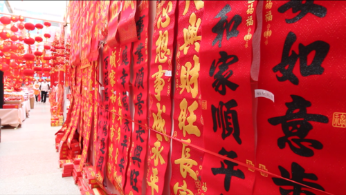 图片3