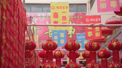 图片4