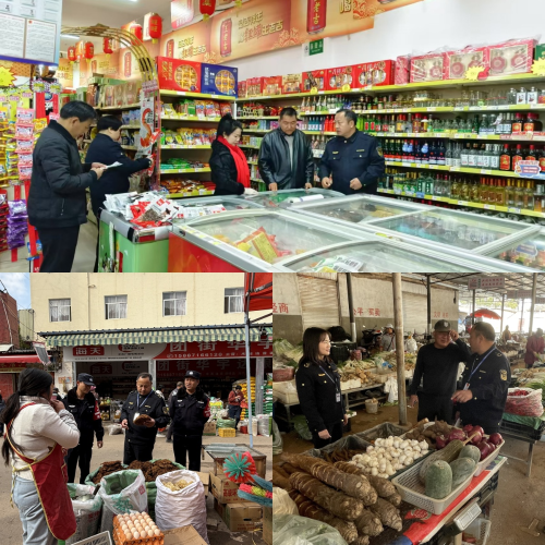 图片2