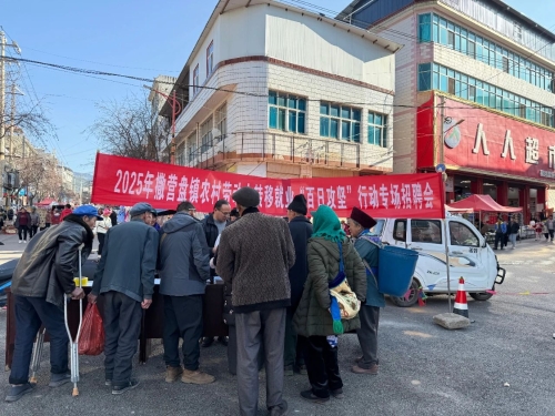 微信图片_20250214095320