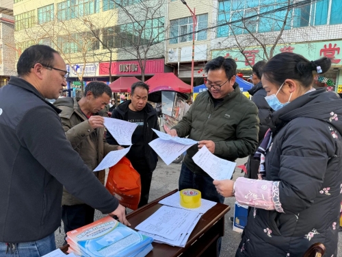 微信图片_20250214095335