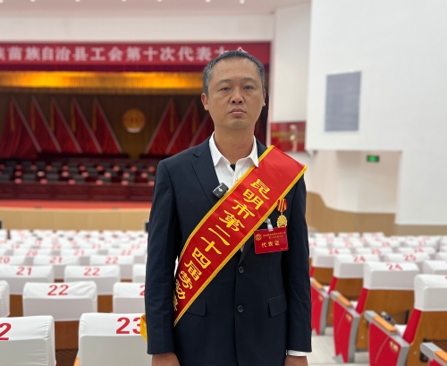 张永强