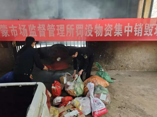 图片2