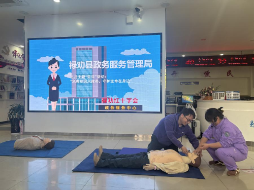 图片2