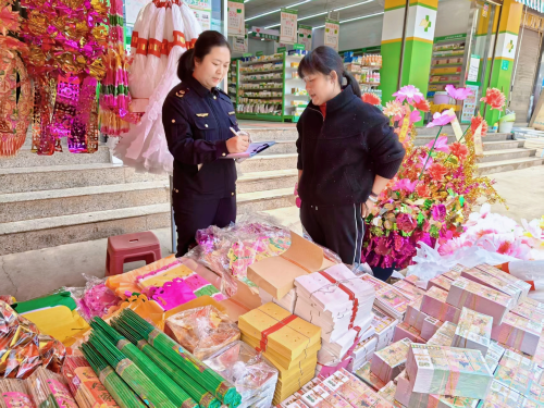 图片3