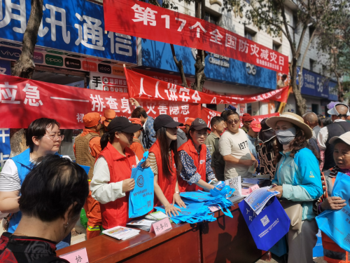 图片2