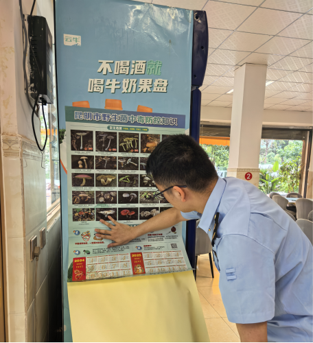 图片2