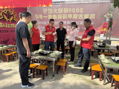 图片2