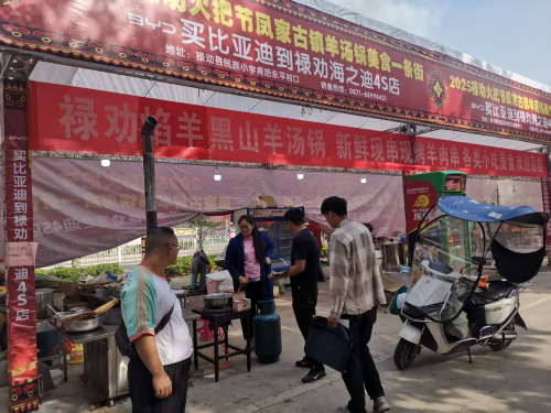 图片2