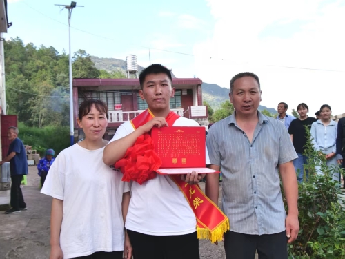 杨城瑞同学