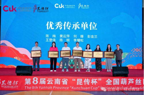 微信图片_2025-08-07_084813_223