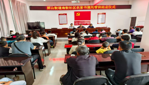 微信图片_2025-08-25_101444_209