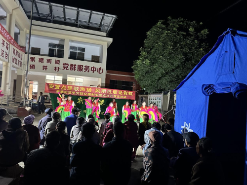 图片4