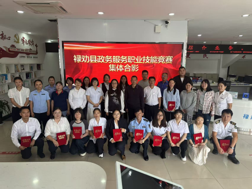 图片1