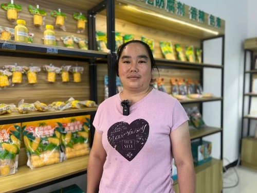 云南禄味食品有限公司负责人 陈丽珍